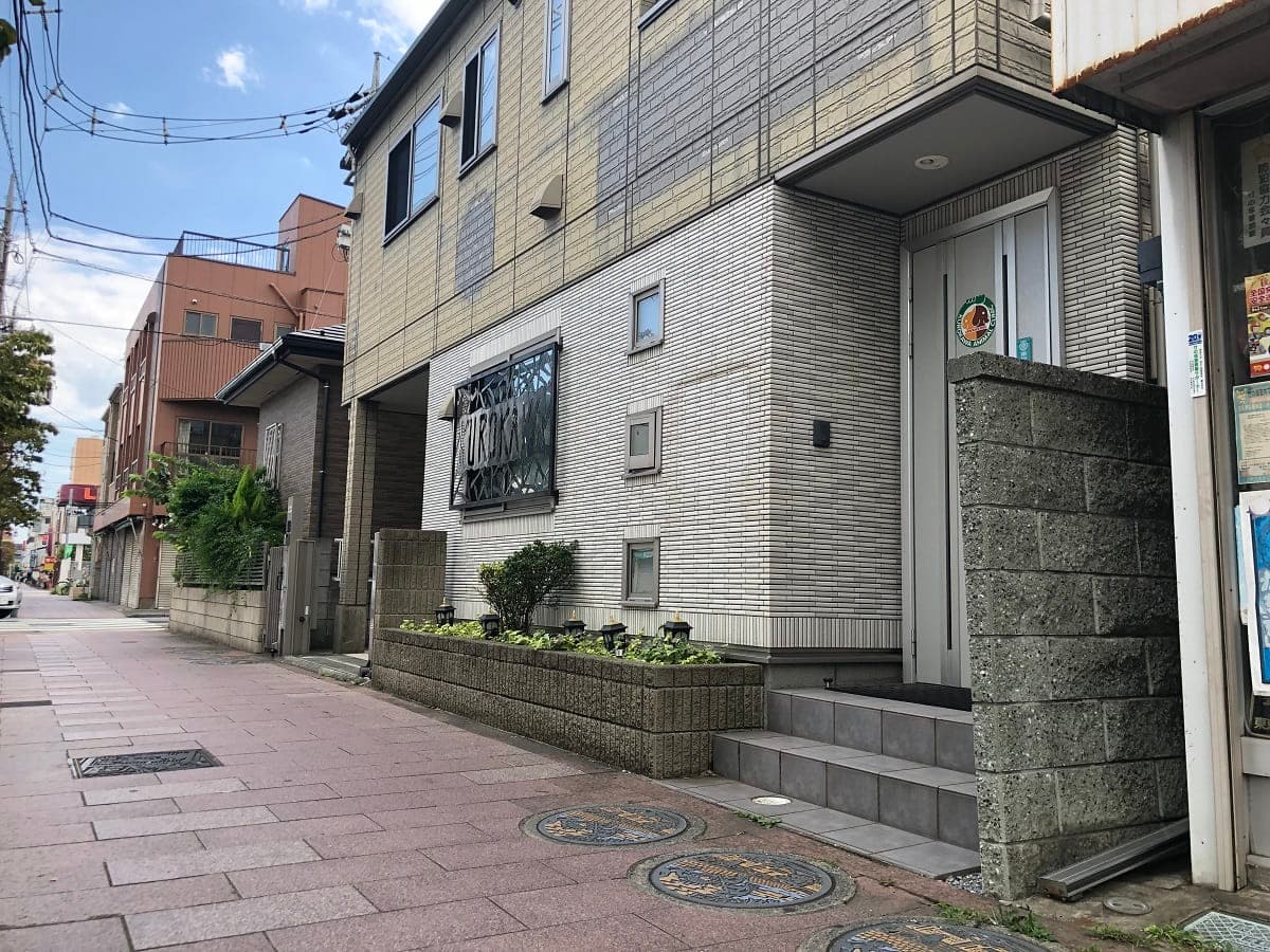 黒川動物クリニック