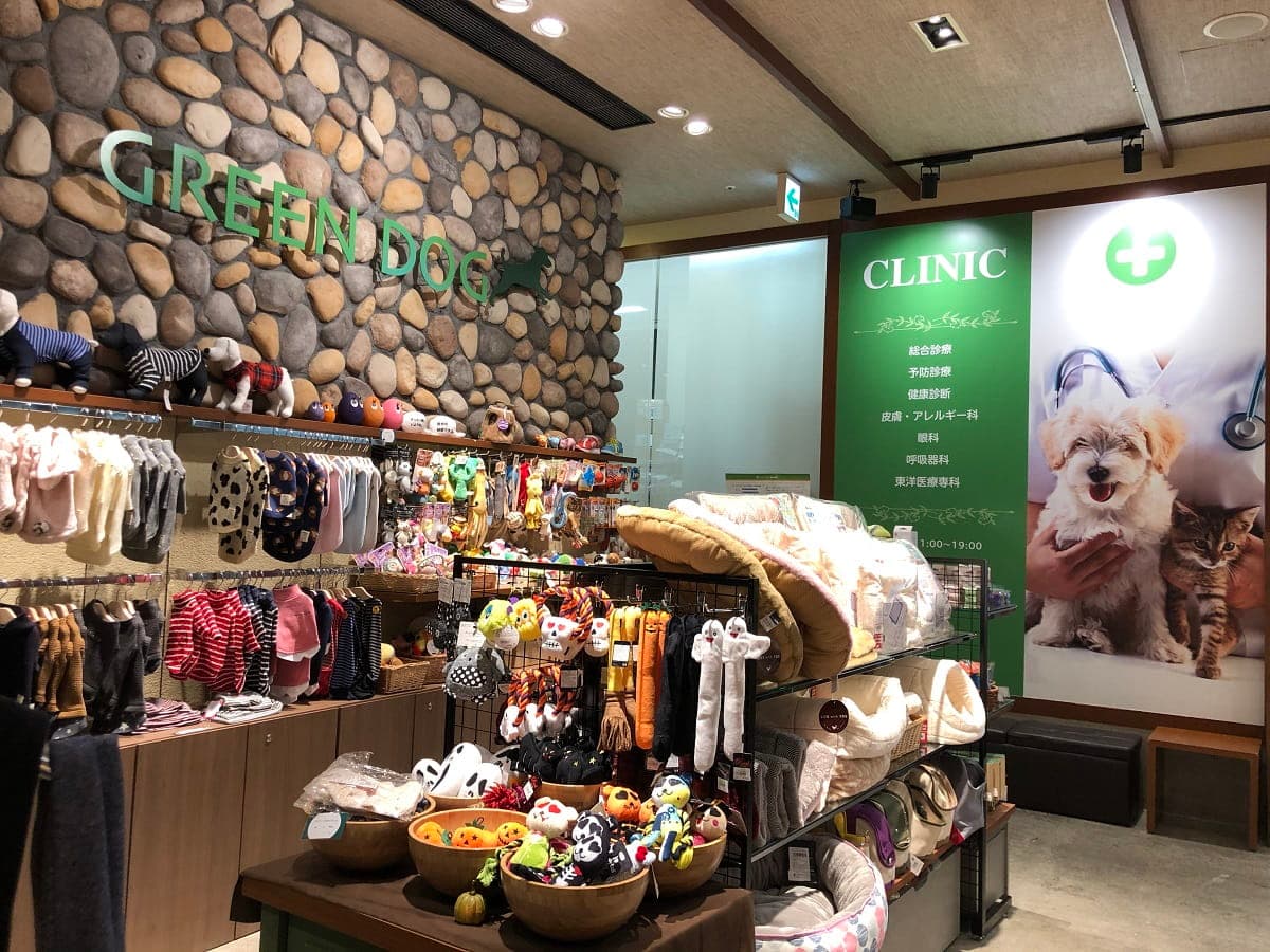 GREEN DOG 東京ミッドタウン店