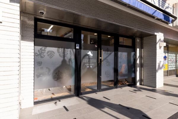 PET CARE CLINIC PILINA 2