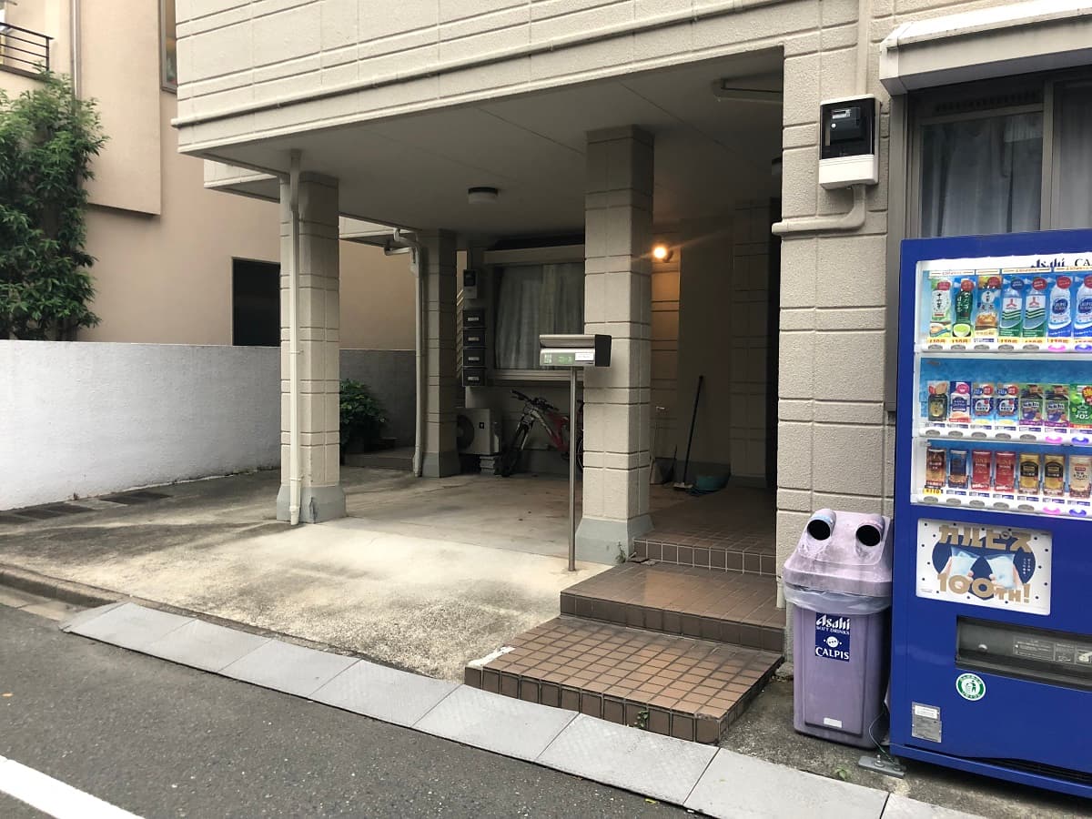 島田家畜病院
